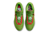 NIKE LEBRON 20 "STOCKING STUFFER"