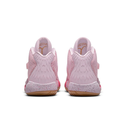 NIKE KD 14 „AUNT PEARL“