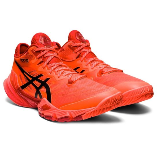 Asics Metarise Tokyo Turnschuhe