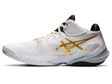 Asics Metarise-Turnschuhe