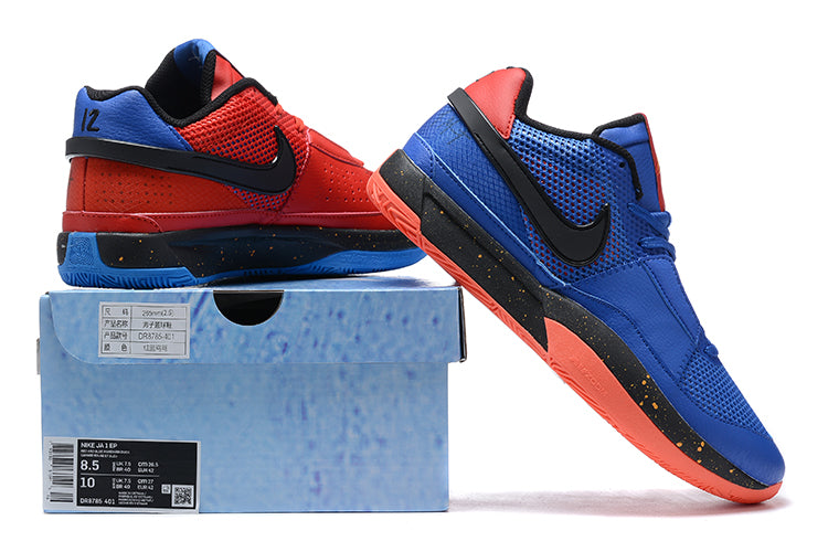 NIKE JA 1 „HUNGER“