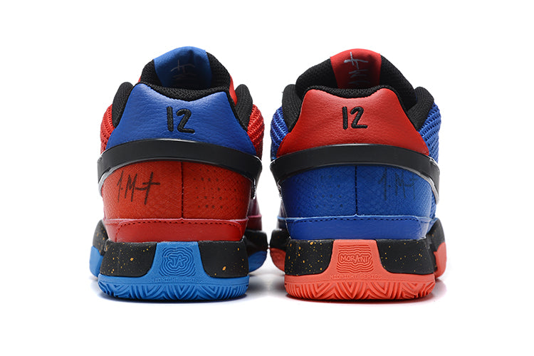 NIKE JA 1 „HUNGER“